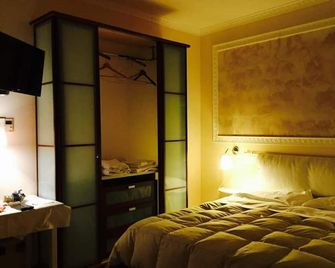 Hotel Martin - Volpiano