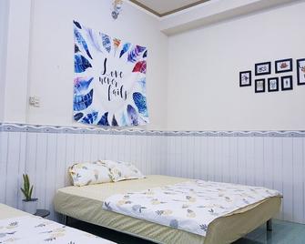 Duy's Home- Rooms For 4 People With Bathroom - Can Tho - Slaapkamer