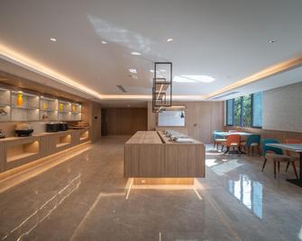 Hanting Hotel Xiamen Airport Wuyuan Bay - Xiamen - Restaurant
