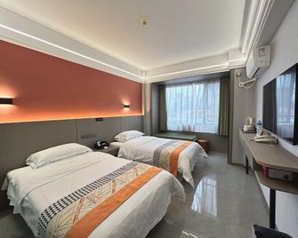 Haiyi Hotel - Hanzhong - Habitación