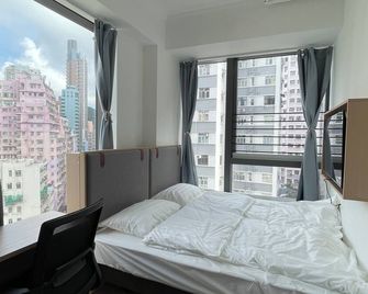 China Rich Oriental Hotel - Hong Kong - חדר שינה