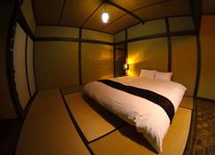 Ha-Mon - Otari - Bedroom