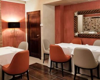 Hotel Spa Aura Del Jerte - Jerte - Restaurante