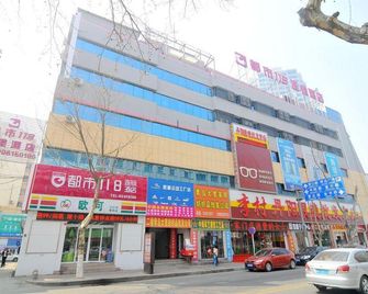 City 118 Chain Hotel Qingdao Licang Square Branch - Qingdao - Building