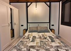 Casa galana - San Cristobal de Entrevinas - Bedroom