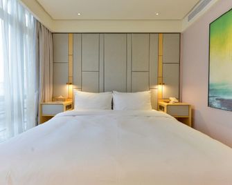 Ji Hotel Shanghai Yingao Road Metro Station - Shanghai - Schlafzimmer
