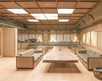 Wakamatsu Hot Spring Resort - Hakodate - Salon