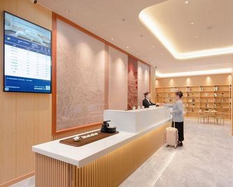 hongtu Hotel (Fengcheng River View Hotel, Pozi Street, hailing) - Taizhou - Front desk