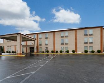 Americas Best Value Inn Evansville - Evansville - Bangunan