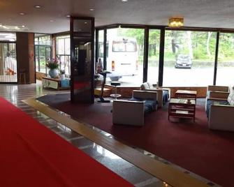 Kusatsu Highland Hotel - Kusatsu - Lobby