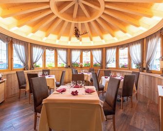 Hotel Gardenia - Vermiglio - Ресторан