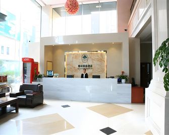 Greentree Inn Zhejiang Shaoxing Keqiao Xingyue Road Zhongqing Building Business Hotel - Shaoxing - Lobby