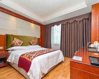 Jiangbei Star Business Hotel Bazhong - Bazhong - Bedroom