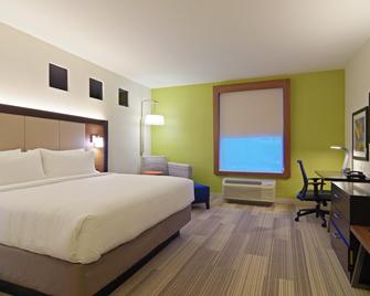Holiday Inn Express & Suites Phoenix North - Scottsdale - פיניקס - חדר שינה