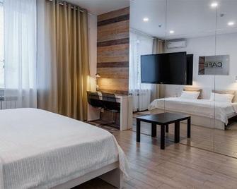 Hotel Prizma - Penza - Habitación