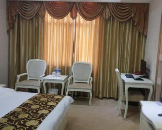 Kunming Baolilai Hotel Changshui Airport Branch - Kunming - Makuuhuone