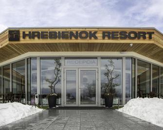 Hrebienok Resort Dependance - Vysoké Tatry - Edificio