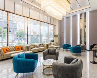 Starway Hotel Anshun College Nanma Plaza - Anshun - Lounge