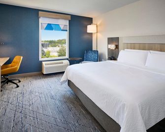 Holiday Inn Express & Suites Kitchener Southeast By IHG - Kitchener - Slaapkamer