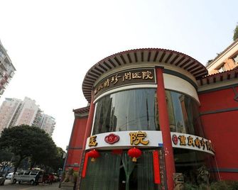 Xuanting Hotel - Chongqing - Building