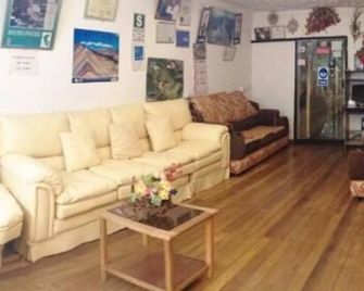 Naty's Guest House - Cusco - Sala de estar