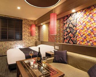 Hotel Rakuseki Honkan - Toyooka - Лаунж