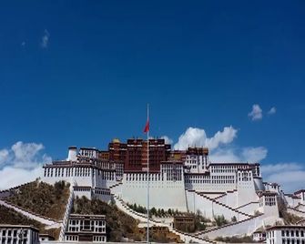 Lavande Hotels Lhasa Municipal Government Tibet University - Lhasa