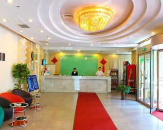 Jinjiang Inn Shenyang Zhong Street - Shenyang - Recepción