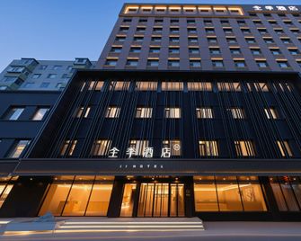 Ji Hotel Shenyang North Station - Shenyang - Building