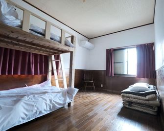 Guest House Sakurazukisou - Hostel - Kagoshima - Bedroom