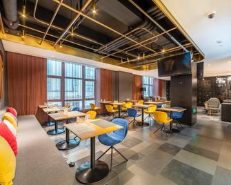 Citigo Hotel Shanghai Hongqiao Mixc - Shanghai - Restaurant