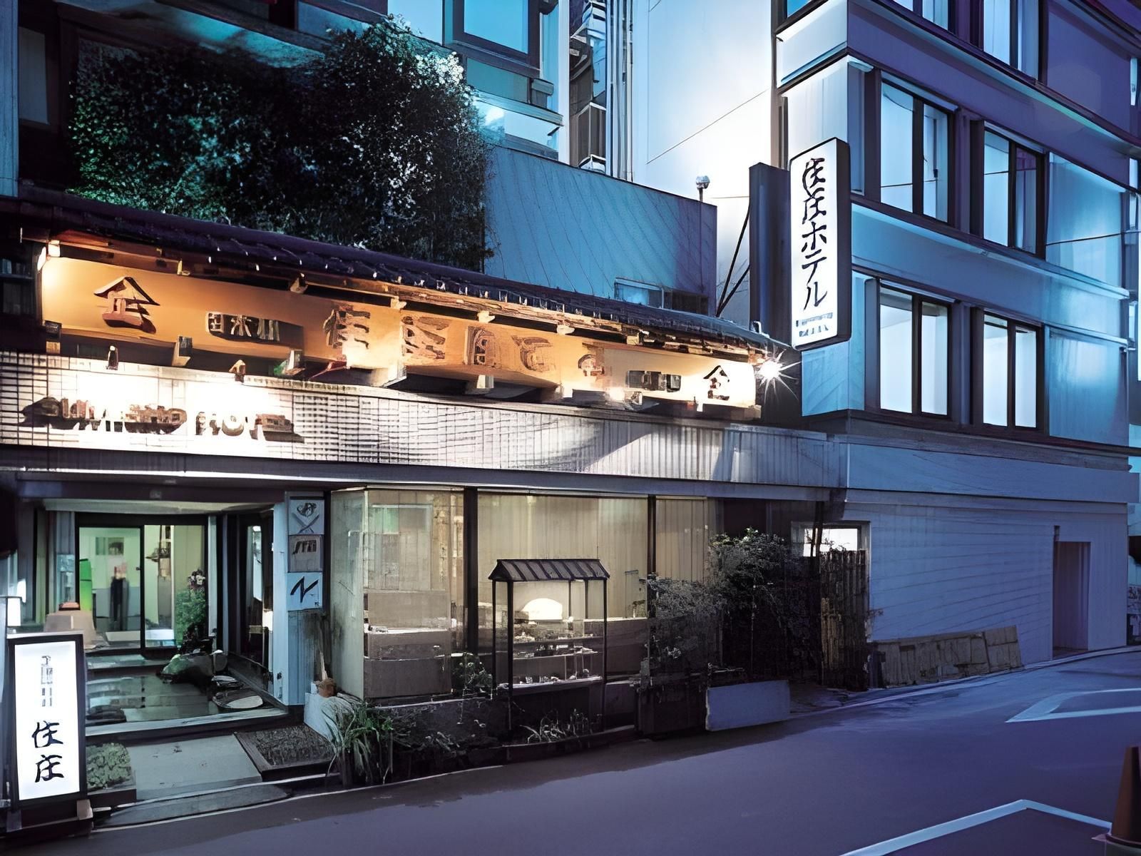 Sumisho Hotel