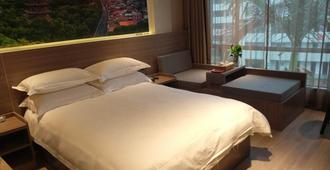 Starway Hotel Quanzhou Jingdu Dong Lake - Quanzhou - Bedroom