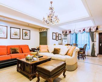 Qingcheng Mountain · Holiday Villa (Qingcheng Mountain High speed Railway Station Store) - Chengdu - Bedroom