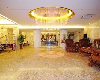 Jinxing Holiday Hotel - Zhongshan - Zhongshan - Lobby