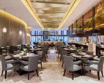 Wanda Realm Jiangmen - Jiangmen - Restaurant