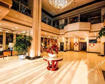 Q+ Yangcheng Hotel - Qinhuangdao - Aula