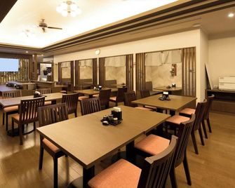 hotel futaba no mori - Namie - Restaurante