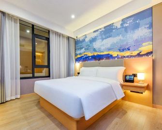 Fengdu Harmony Hotel - Chongqing - Habitación