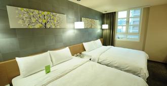 Kindness Hotel - Sandou II - Kaohsiung - Chambre