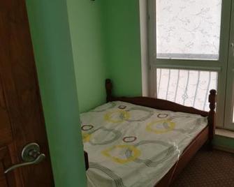 Roadway - Kielce - Habitación