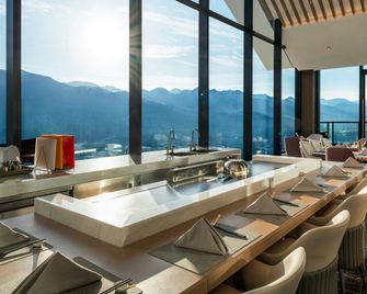 Intercontinental Hotels Maotai Town By IHG - Zunyi - Restaurante