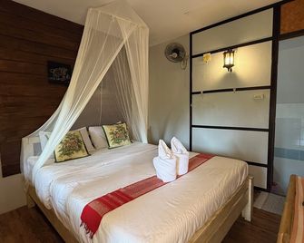 Pai Vintage Garden Resort - Pai