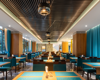 Huangshan Tiandu International Hotel - Huangshan - Restaurante