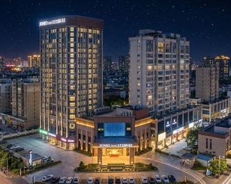 Unibo International Hotel (Ganzhou Station) - Ganzhou - Building