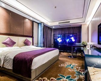 Panlong Yinzuo Hotel - Leshan - Bedroom