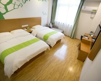 Vatica Tianjin Wuqing District Cuihuangkou Hotel - Tianjín - Habitación