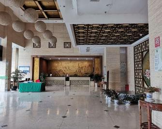 Wuyuan Scenic Hotel - Jingdezhen - Front desk