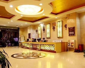 Kaitian Holiday Hotel - Xinzhou - Recepción