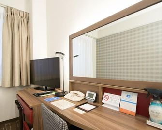 Hearton Hotel Shinsaibashi - Osaka - Servicio de la habitación
